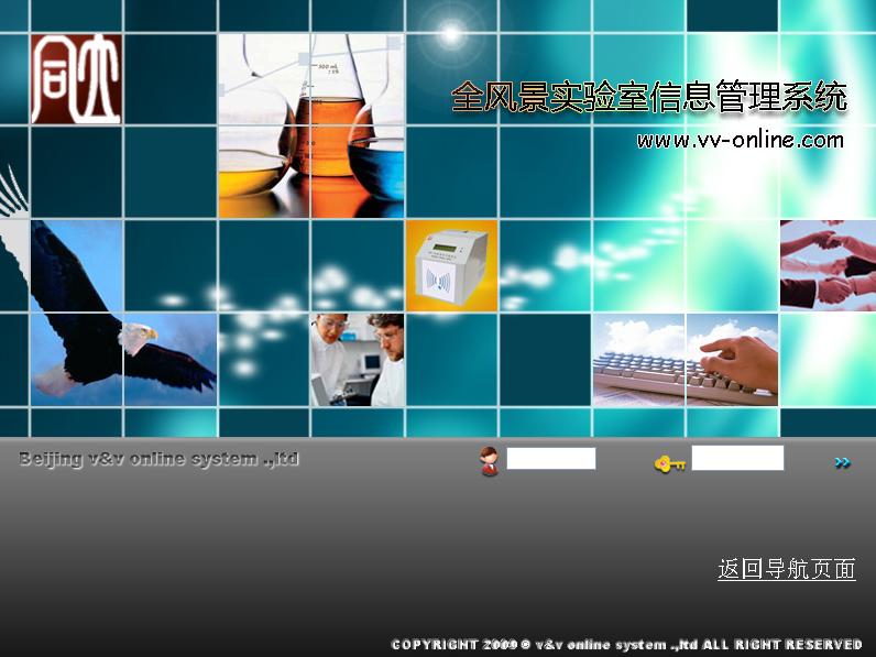 点击查看